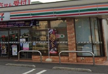 セブンイレブン 千葉青葉町店の画像