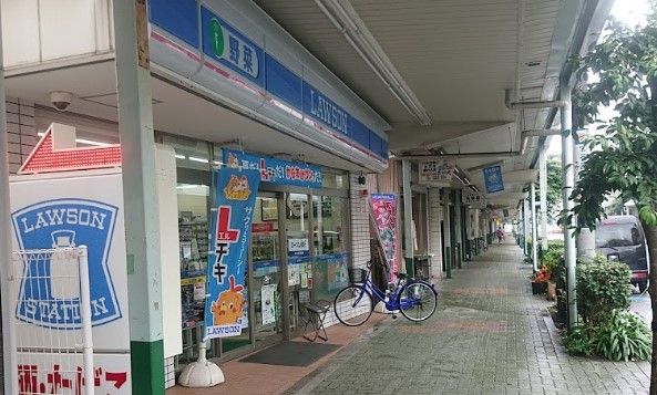 ローソン 鶴見本町通二丁目店の画像