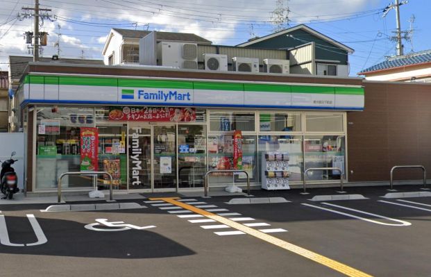 ファミリーマート 東大阪日下町店の画像