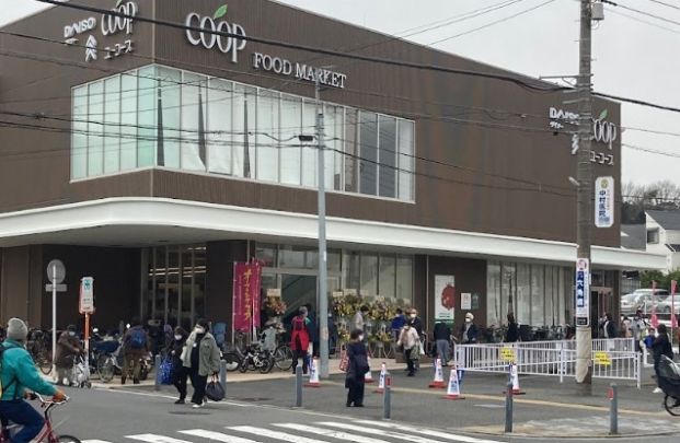 ユーコープ 神大寺店の画像