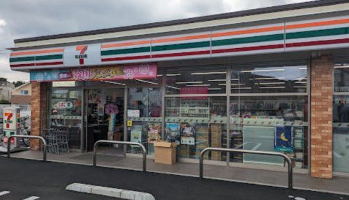 セブンイレブン　府中南町2丁目店の画像