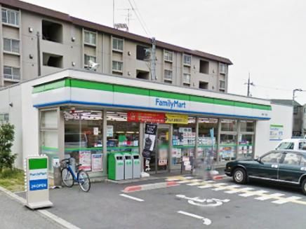 ファミリーマート 菅原二丁目店 の画像