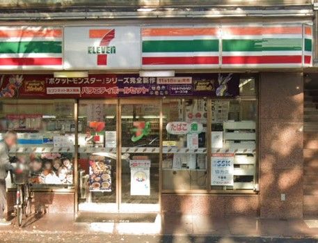 セブンイレブン 千葉幸町店の画像