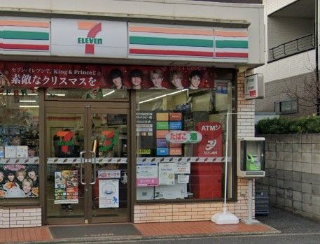 セブンイレブン 検見川浜店の画像