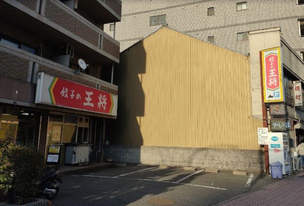 餃子の王将 太閤通店の画像