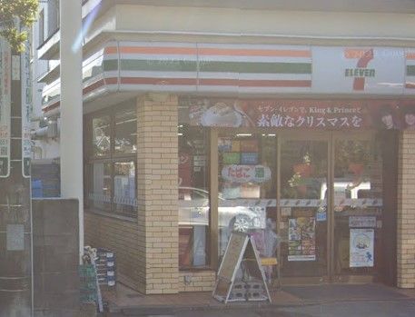 セブンイレブン 千葉真砂店の画像