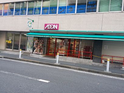 まいばすけっと 石川町駅北店の画像