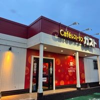 ガスト 福山駅家町店(から好し取扱店)の画像