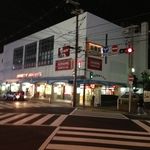 ケンタッキーフライドチキン 上新庄店の画像