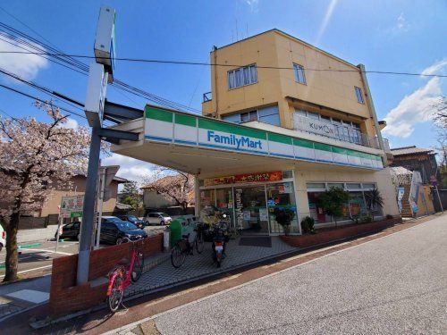 ファミリーマート 梶友西向日駅前店の画像