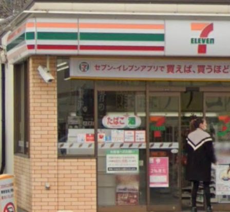 セブンイレブン 東船橋1丁目店の画像