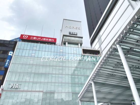 三菱UFJ信託銀行横浜駅西口支店の画像