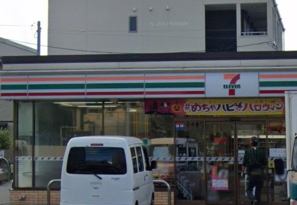 セブンイレブン 船橋日の出2丁目店の画像