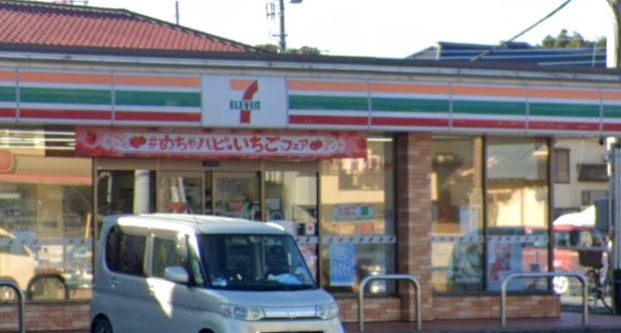 セブンイレブン 船橋二和東6丁目店の画像