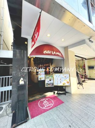 カフェラミル横浜元町店の画像