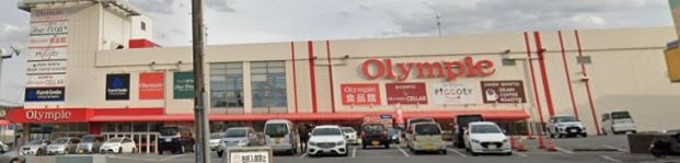 Olympic(オリンピック) 千葉桜木店の画像