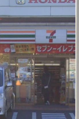 セブンイレブン 船橋習志野4丁目店の画像