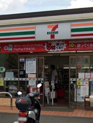 セブンイレブン 船橋習志野台7丁目店の画像