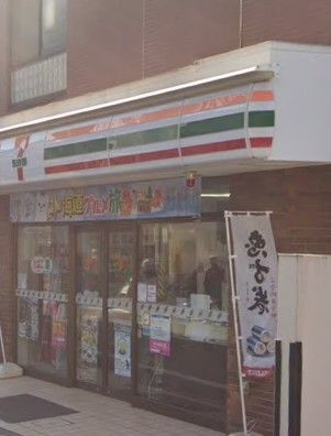 セブンイレブン 船橋本町2丁目店の画像