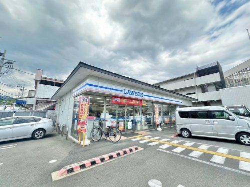 ローソン 太秦開日町店の画像