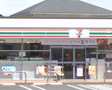 セブンイレブン 船橋三山7丁目店の画像