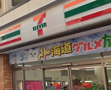 セブンイレブン 船橋本町4丁目店の画像