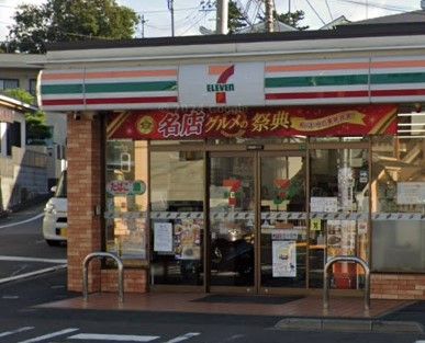 セブンイレブン 船橋京成海神店の画像