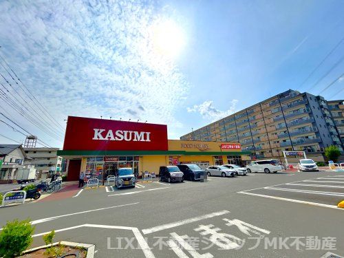 カスミ フードスクエア三芳店の画像