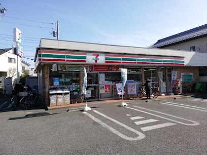 セブンイレブン 府中南町2丁目店の画像