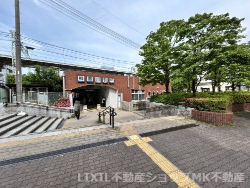 柳瀬川駅の画像