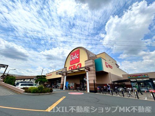 ベルク　池田店の画像