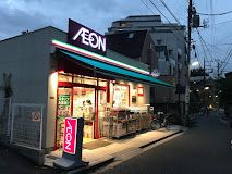 まいばすけっと 杉並和泉2丁目店の画像