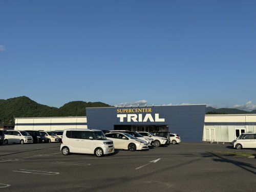 トライアル宇城店の画像