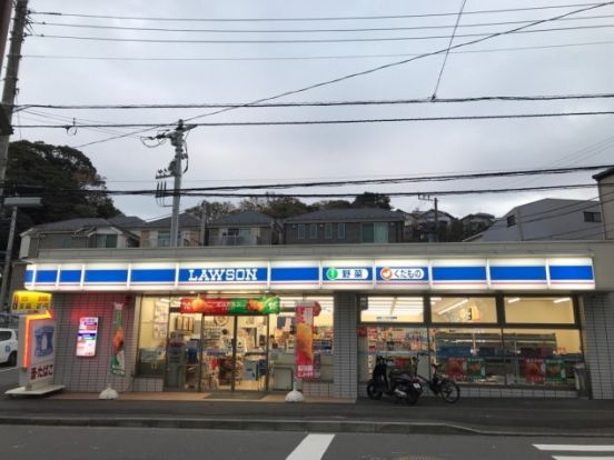 ローソン 横浜八幡町店の画像