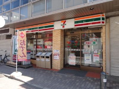 セブンイレブン 横浜和田1丁目店の画像