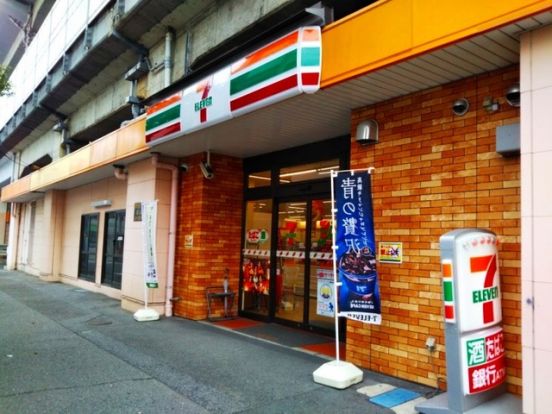 セブンイレブン 福山宝町店の画像