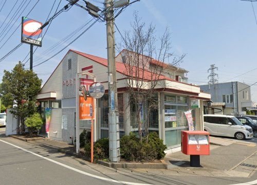 高崎筑縄町郵便局の画像