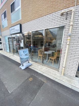 Baluko Laundry Place 仲池上の画像