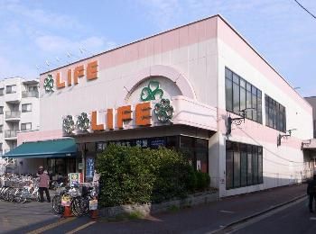ライフ中野駅前店の画像
