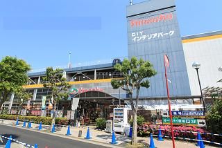島忠ホームセンター・中野店の画像