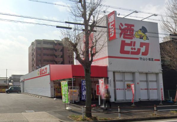 酒ゃビック 守山小幡店の画像