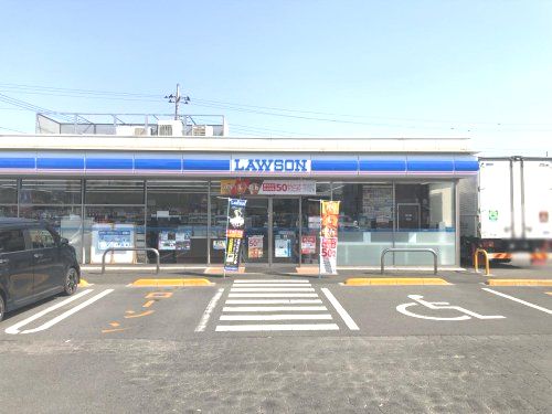 ローソン 前橋大友町店の画像