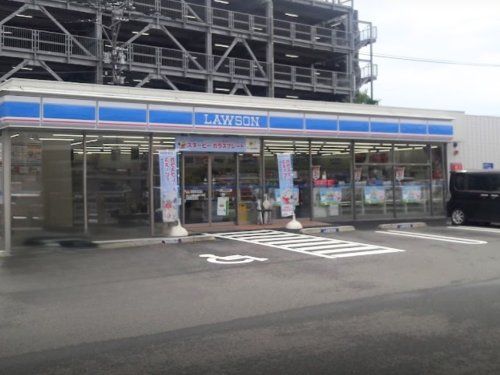 ローソン 宮崎大淀四丁目店の画像