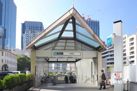 西新宿駅の画像