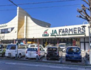 JAファーマーズ 入間店の画像