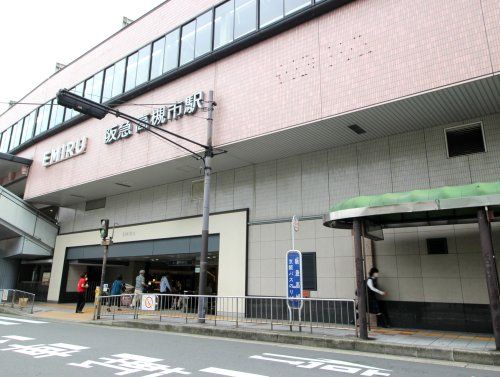 高槻市〔阪急線〕の画像