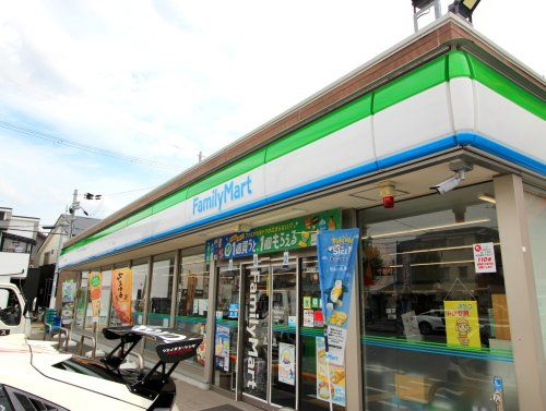 ファミリーマート 高槻須賀町店の画像