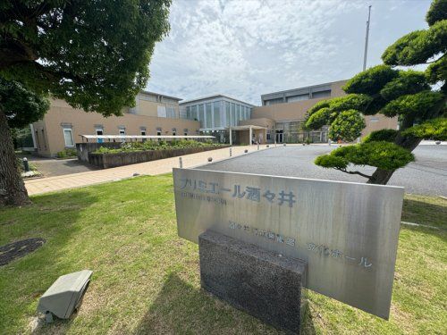 酒々井町立図書館の画像