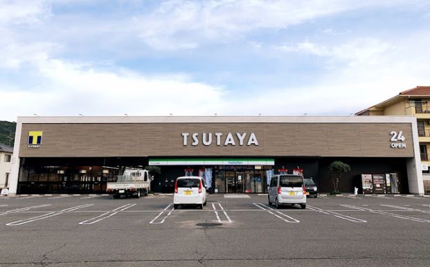 ファミリーマート TSUTAYA井原店の画像