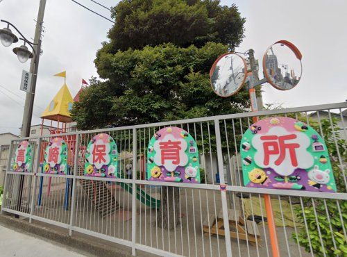 幼保連携型認定こども園高崎保育所の画像